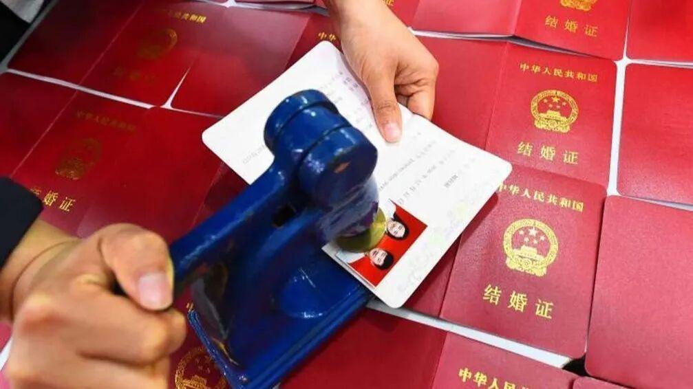 一季度全国结婚登记169.7万对